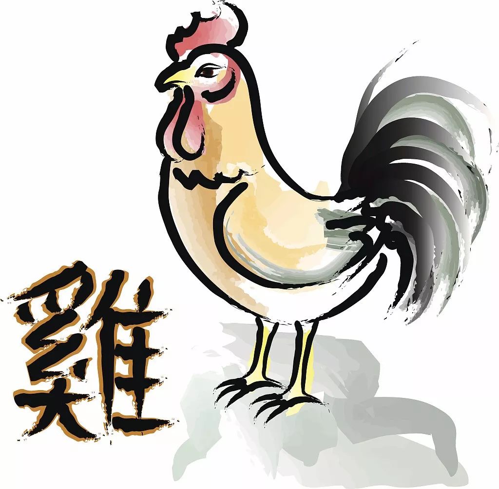 1、鸡属相今年的运势健康怎么:生肖属鸡的今年运势如何？？