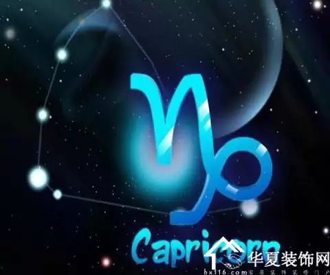 3、摩羯座最有福气的三个属相:摩羯座最有缘的星座有哪些？