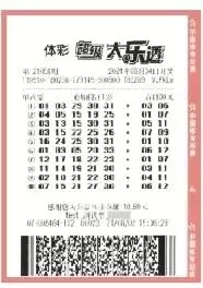 5、本人海中金命~缺什么 还有幸运数字和颜色是什么？求指点