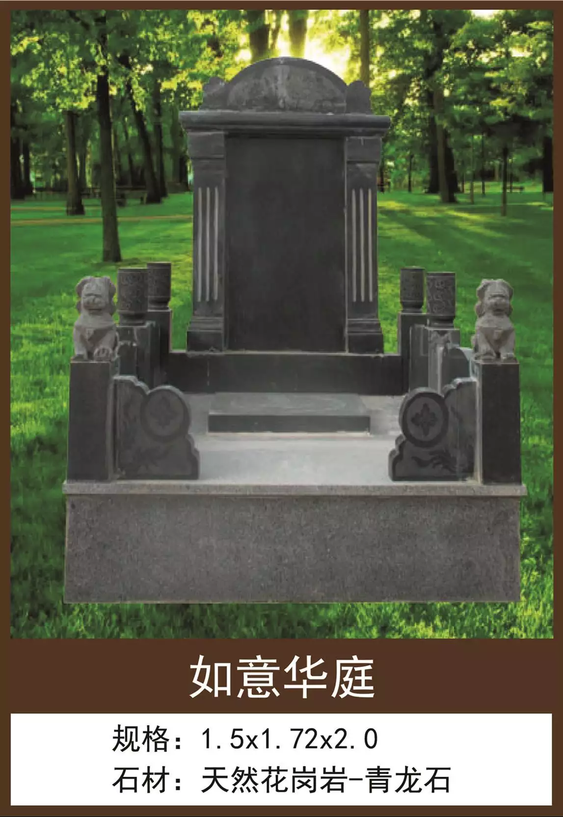 2、31岁意外死亡下葬属相忌讳:下葬仪式有什么讲究？需注意哪些宜忌？