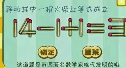 2、脑子急转弯十二属相什么最可爱啊:十二生肖什么动物最沉默