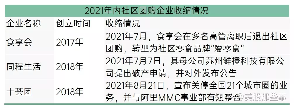 6、在8月21日出生的人属相是什么:8月21号出生的是什么星座