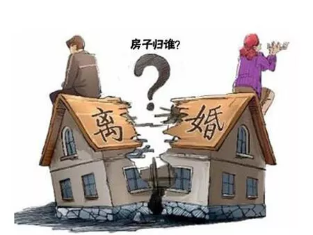 5、婚后买房房产证上只写老公的名字；共有情况注明是单独所有，房子属于共同财产吗？