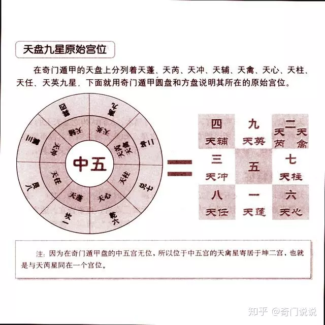 9、属相配五行水和火在一起好吗:火命和金命的人相配吗