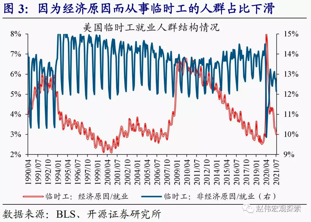 2、父子属相相冲交运受影响吗:儿子交运时妈妈接到一个忌讳属相的对儿子有影响吗