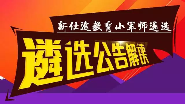 7、农历年12月13日7:35分出生的女宝，五行缺什么？