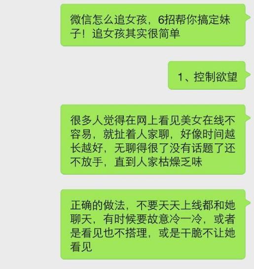 1、余生我要感谢给我转账的男人，他们也许并不真的爱我，但却给了我最真实的东西