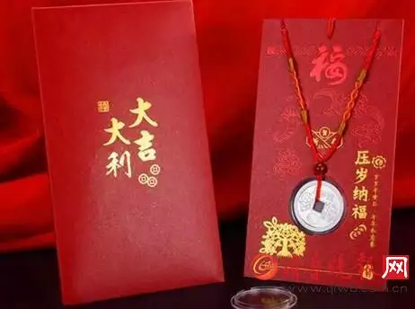 3、老人过寿红包吉利数字:祝寿红包吉利数字