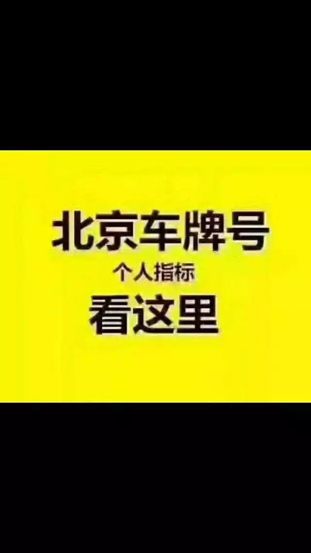 3、81鸡和82狗的姻缘:81年女鸡和82年男狗今年的婚姻？