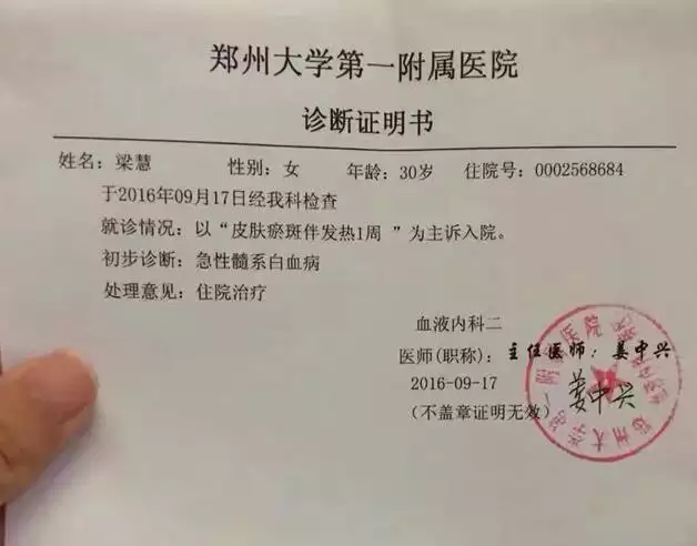 4、年农历9月初7出生的孩子到现在几岁了 求各位给正确答案 本人认为5岁 怎么有说是6岁