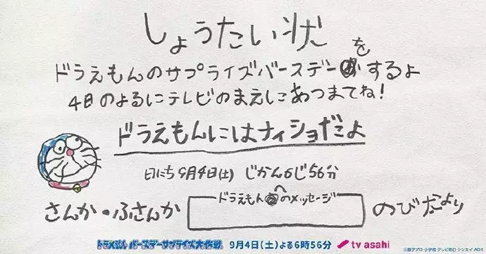 6、年9月出生的今年几岁周岁:年9月出生到年9月是几周岁