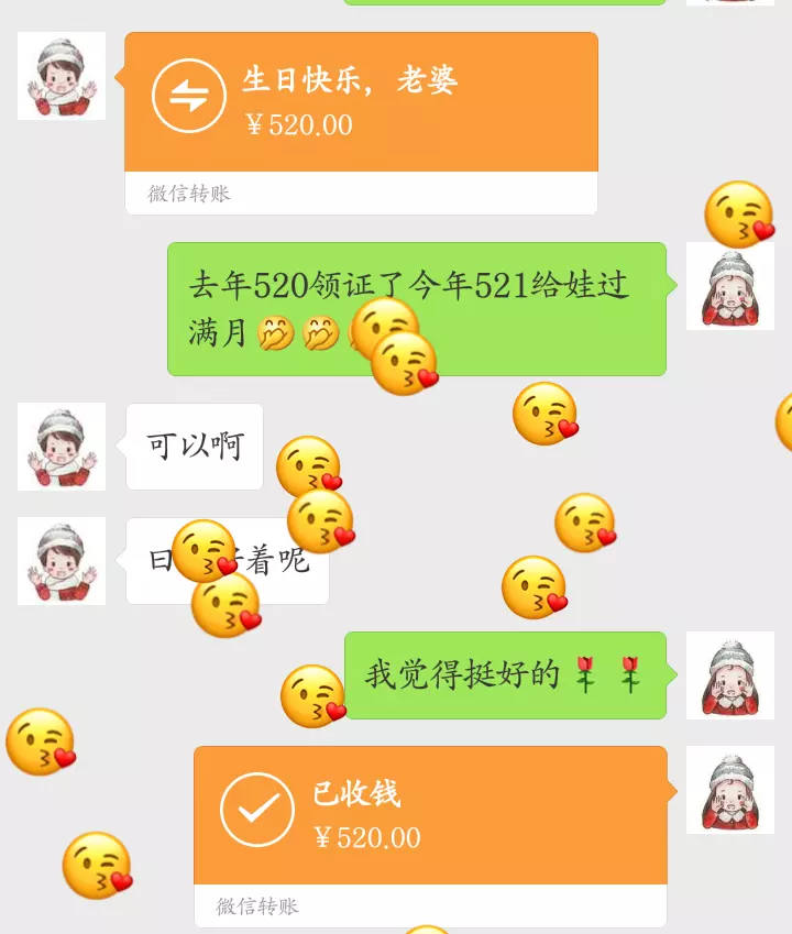 1、老公生日老婆发多少红包合适:老婆给老公发红包发多少啊