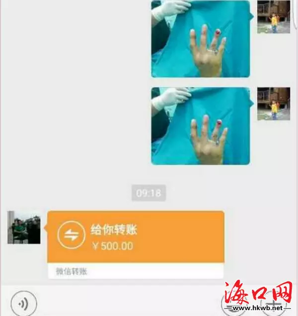 3、老婆生日想给她发一个微信红包.可是一个只能发怎么办