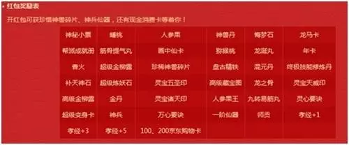 1、好运爆率高的游戏名字:求爆率的游戏名字