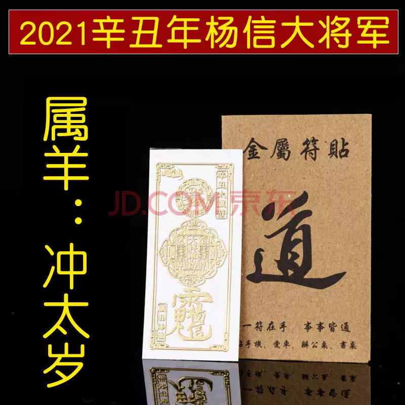 2、属牛今年买房子几楼:85年属牛的人住几楼好