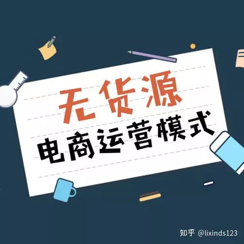 6、发财群名称大全霸气:寓意成功发财的群名字成语