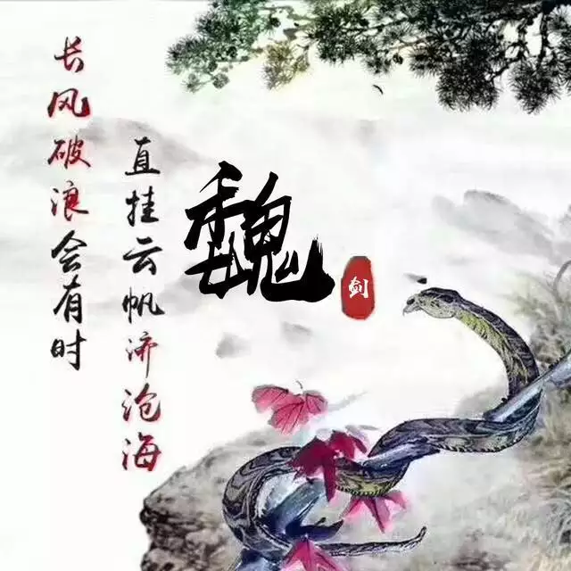 4、年袁姓稀少独特名字:袁姓女孩起名