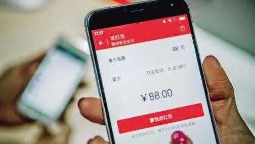 1、我朋友过生日，想给他在微信上发红包，关系比较铁，发多少合适？