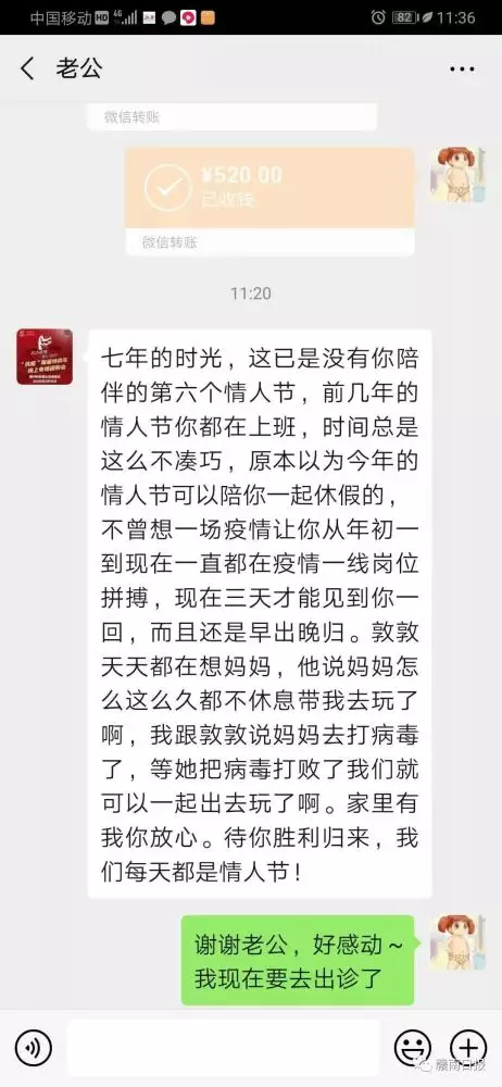 1、有没有人知道 以前快手很火哪个 给对象发红包 从一岁到××岁 一岁一个红包 那上面的字是