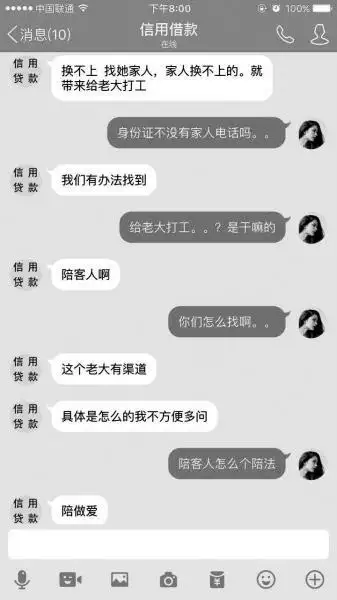 1、大家好，本人现在急需用钱，本人身上只有，想拿压借钱，哪位知道可以用借到钱的麻烦大家告诉