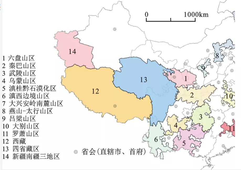 6、中国哪个省最贫困?:中国最穷的省是哪一个省