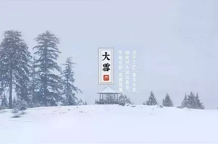 4、五行缺金缺水:五行缺金缺水怎么补？