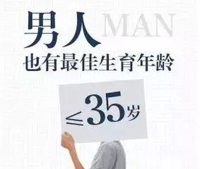 2、27多大年龄属什么:年虚岁27岁属什么生肖？