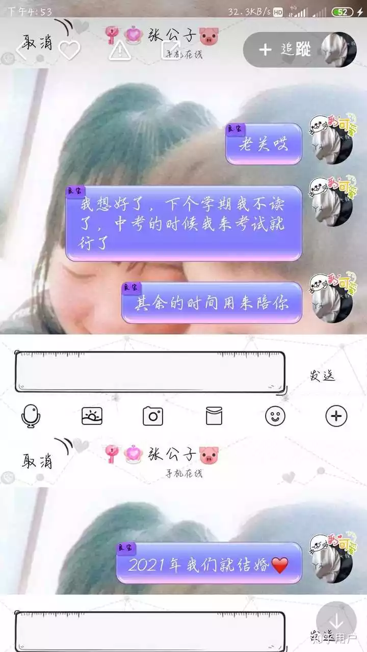 2、快手昵称:快手热门昵称有哪些？