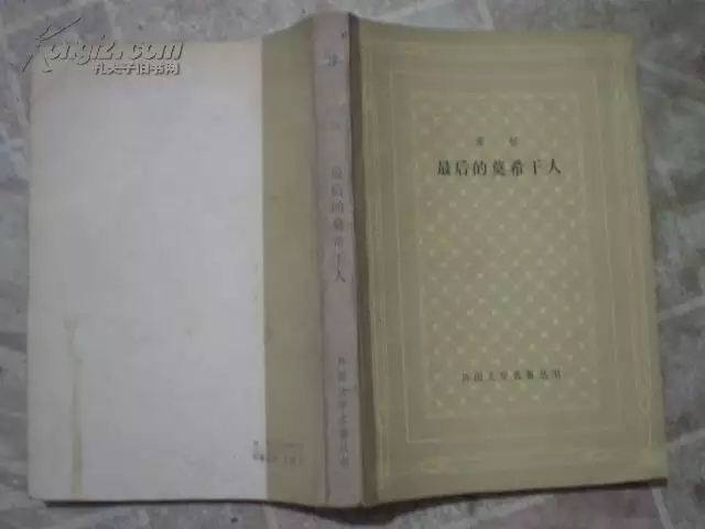 1、87年取什么名字好:87年属兔的取名字王偌琳好不好