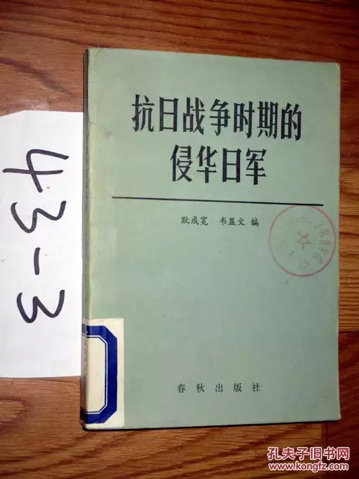 4、87年取什么名字好:87年火命人开店取什么名字好!