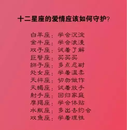 3、初中关于爱情的作文，不是父爱母爱之类的亲情，是爱情，字左右就行