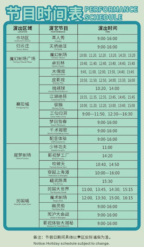 1、年几月出生的宝宝好:年几月生宝宝?为什么?