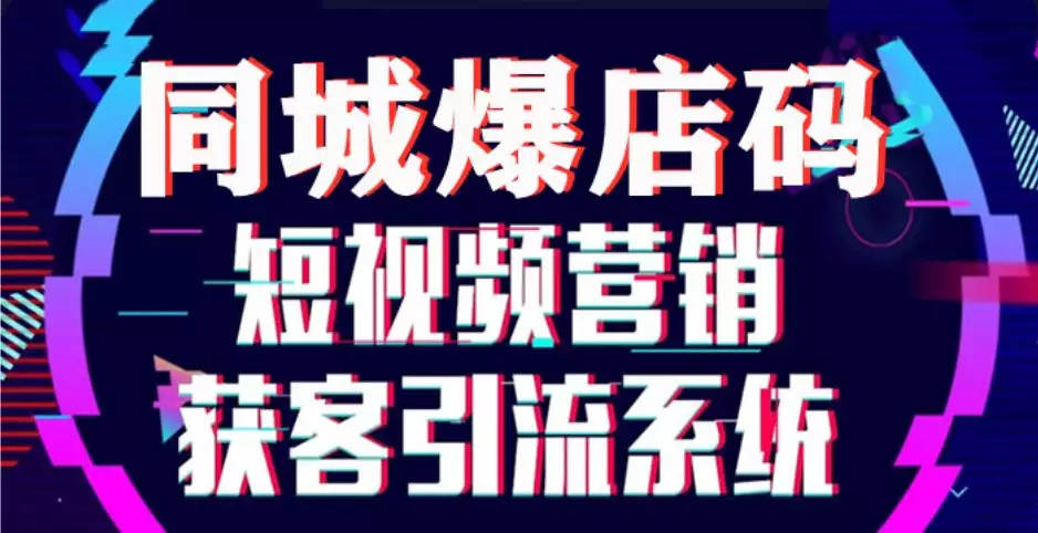 2、抖音纯数字:吉祥的抖音号数字