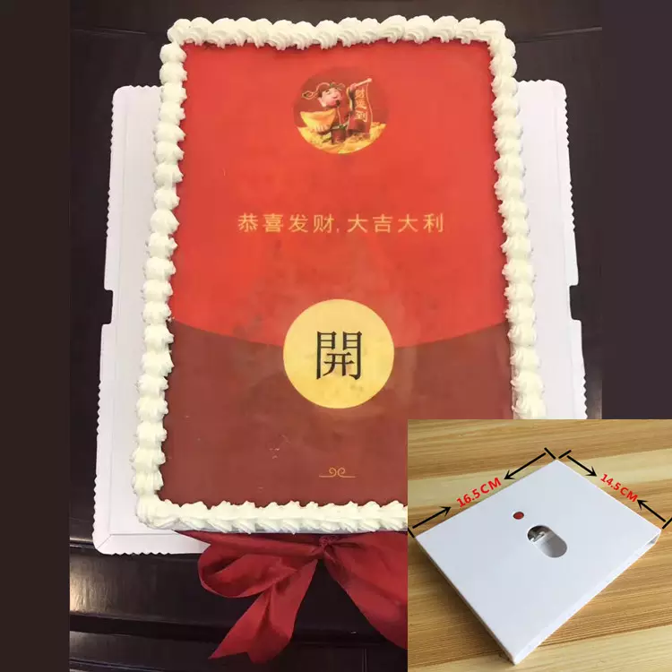 2、祝儿子生日快乐发多少红包:小孩生日发多少微信红包？