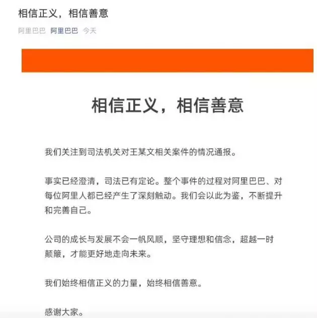 3、关注国内时事50字:找10篇国内新闻 有评论的 50字以上