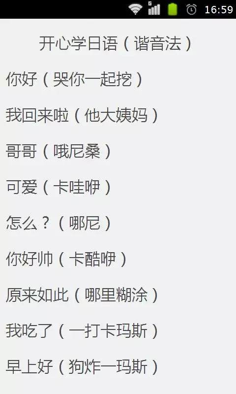 1、优雅气质有内涵的昵称:年,有内涵有气质唯美的四个字网名