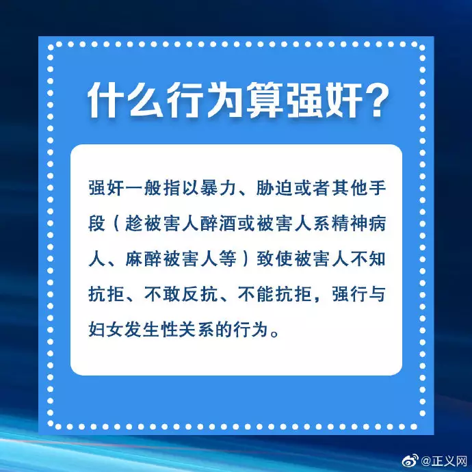 2、宜做什么忌什么:黄历中的宜做什么忌做什么有什么规律