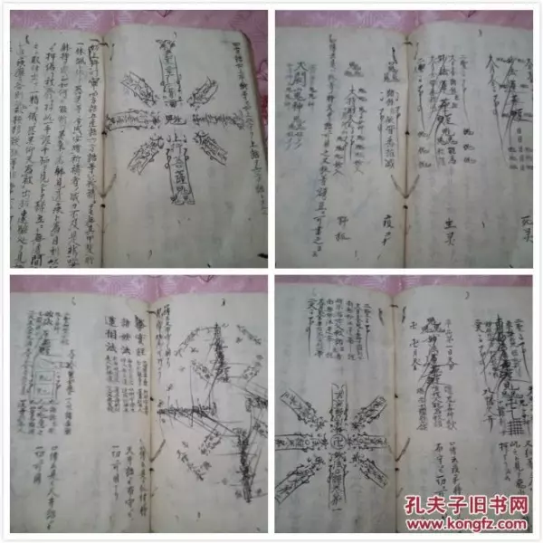 9、白纸上写名字诅最灵:用黄纸写名字并滴上鲜血小人真的很灵吗?