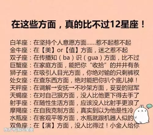 1、我是这样爱你已婚摩羯男，为什么你会如此的冷淡如云。谁可以告诉我，是我爱错了他，还是。。。