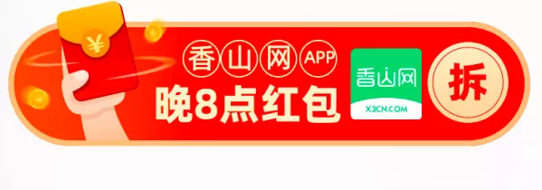 2、婚外情人红包怎么回复:我有了婚外情我该怎么办