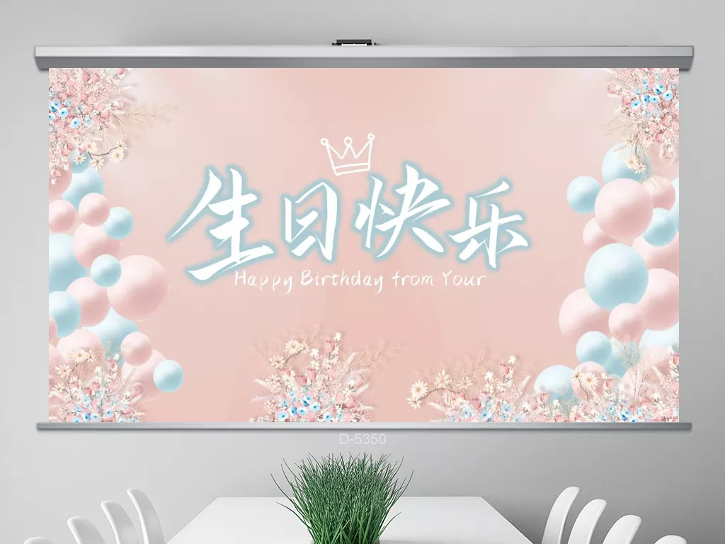 1、生日快乐经典短句:生日感恩的句子