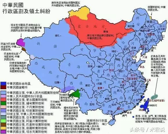 8、国要求并入中国:国议会什么时候能通过并入中国的决议？