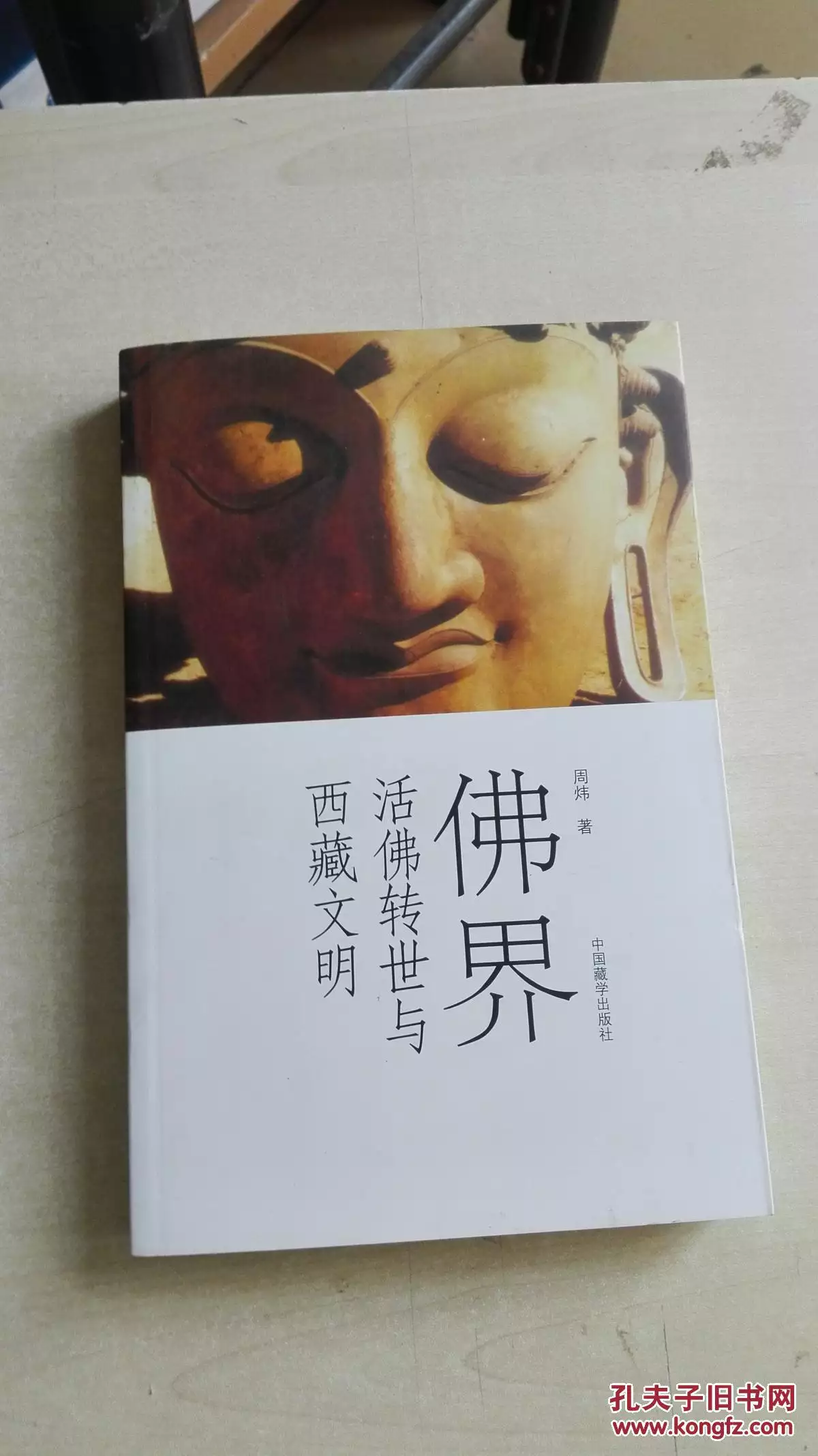 1、有人见过案例吗?人死是什么都没了，还是变了?谢谢，没见过，好奇