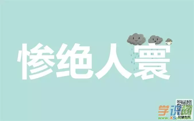 1、属虎的同族是什么意思:我是属虎的，想问开运位是什么意思？