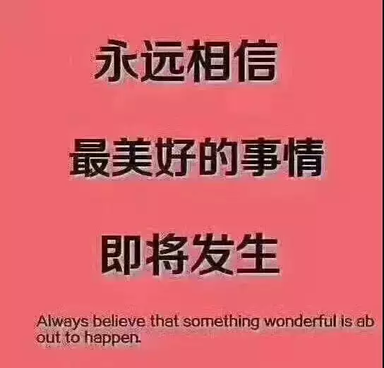 4、为什么30岁前是假运:算命师傅说从30岁起有十年大运是什么意思？