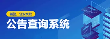 8、交运时见到忌见属相了:交运的时候如果你忌的属相是那会不能见∼还是都不能见