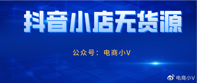 4、抖音怎么起名字才能火:抖音什么名字好