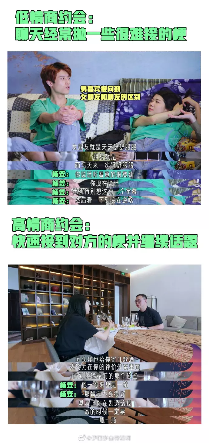 1、高情商结婚祝福语:朋友结婚祝福语一点的