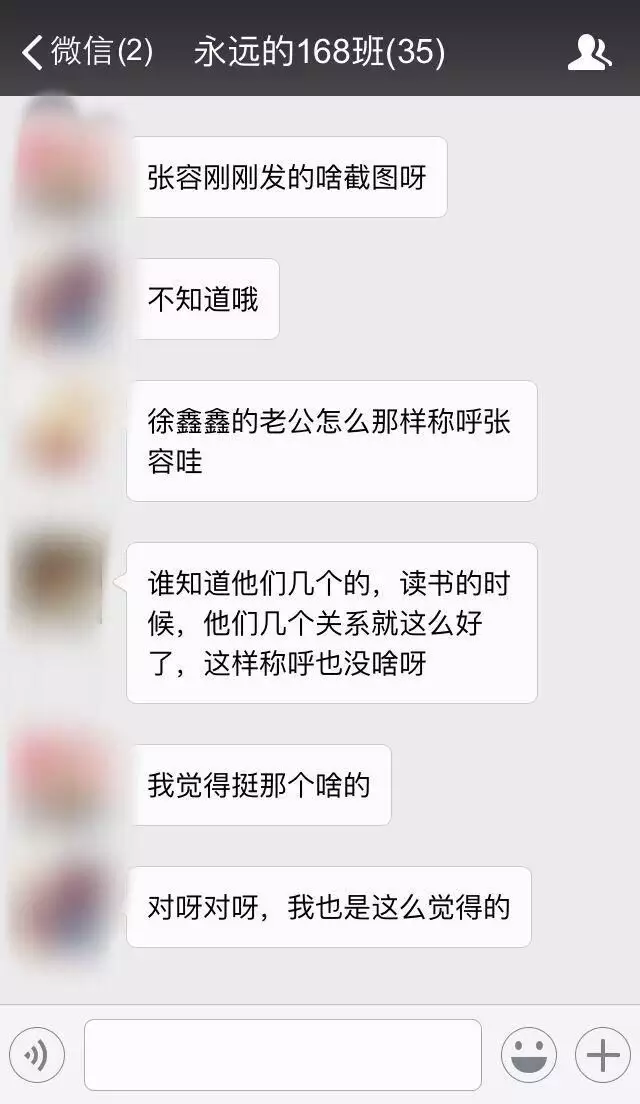 7、给男闺蜜发红包.发多少合适:给男闺蜜发红包发多少好?