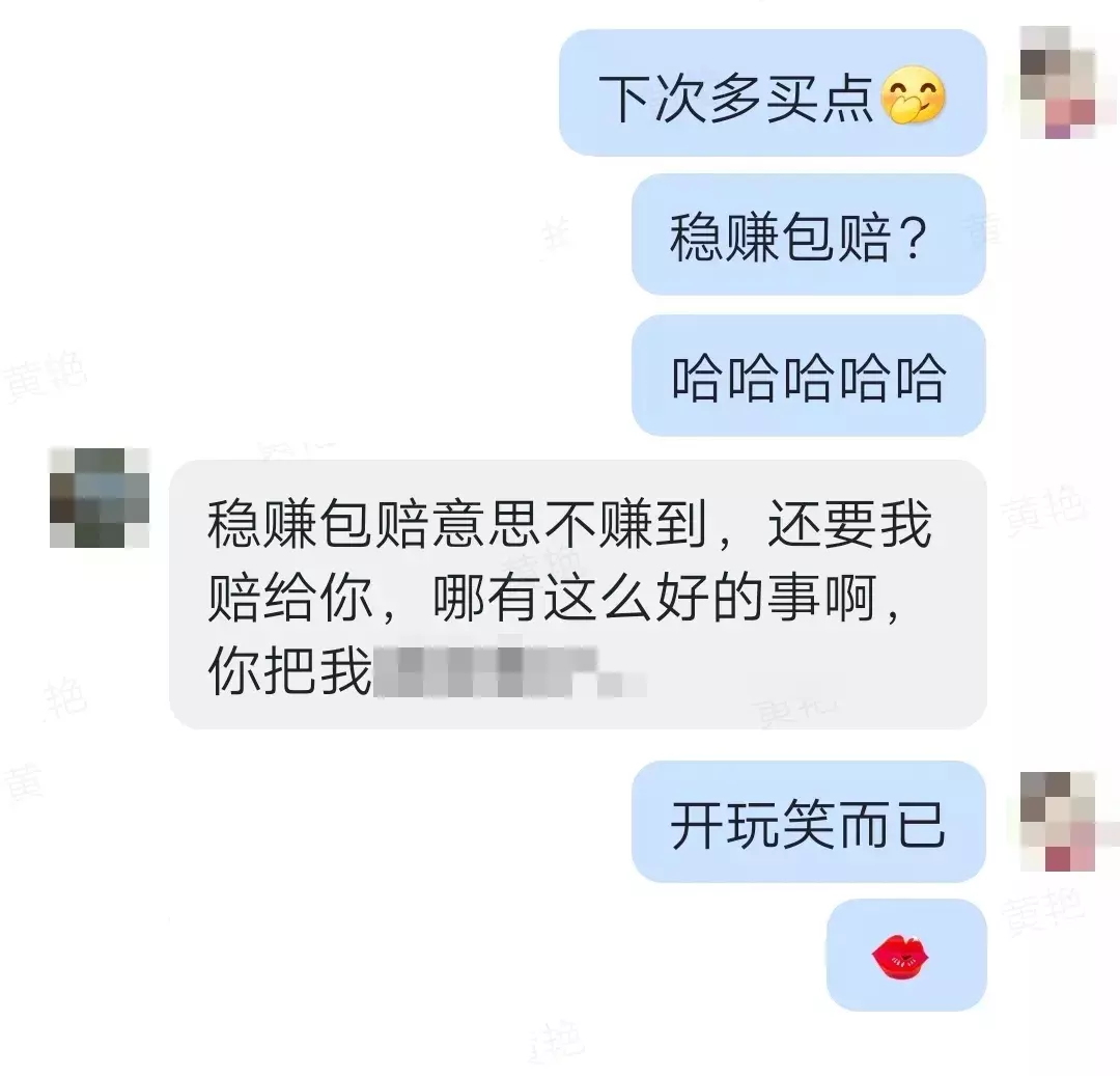 5、语和经可以让自己受骗的钱要回来，我看很多，希望这件事也有人经历过，拿回来。现在